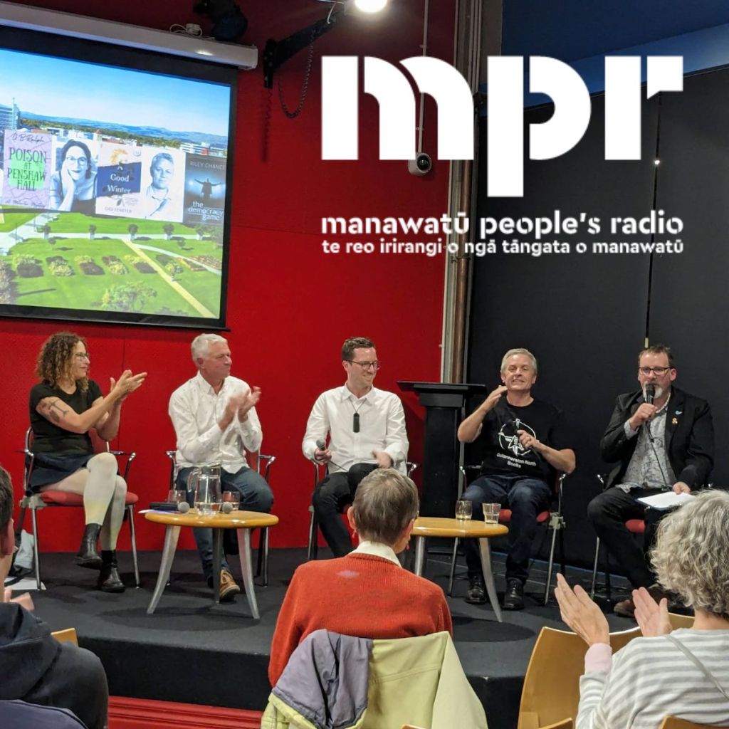 Author panel featuring Gigi Fenster, Riley Chance, G B Ralph, Bing Turkby and Hugh Dingwall